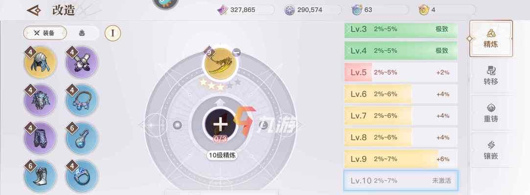 《天谕手游云券大量积攒攻略》（如何快速积攒天谕手游云券）