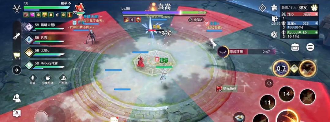 《以天谕手游》学徒生活职业考验攻略（从零开始）