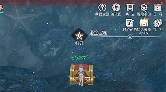 以天谕手游（深入了解输出机制）
