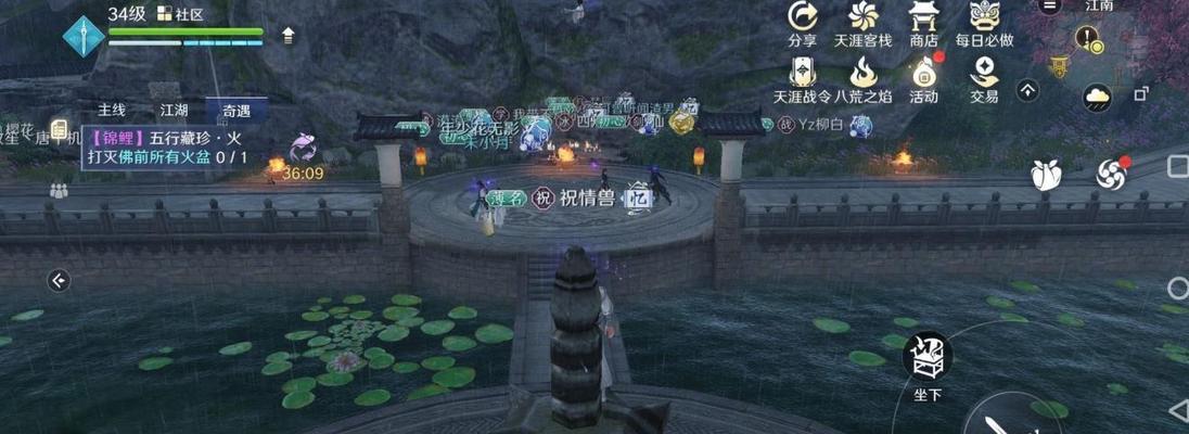 天谕手游战力评级攻略——52级合格战力要求（以游戏为主）