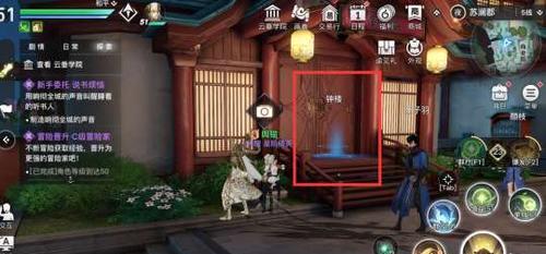 《天谕手游装备强化攻略》（一步步提升装备战力）