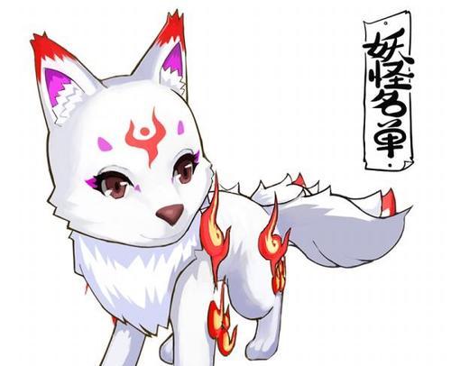 《天谕手游谕戏地狐原之冰宫冰原玩法解析》（探索冰原秘境）