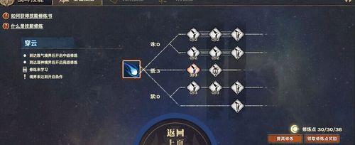 天谕野怪分布位置坐标大合集