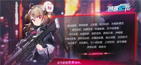 以通感纪元角色强度排行榜（揭秘游戏中角色强度的关键指标）