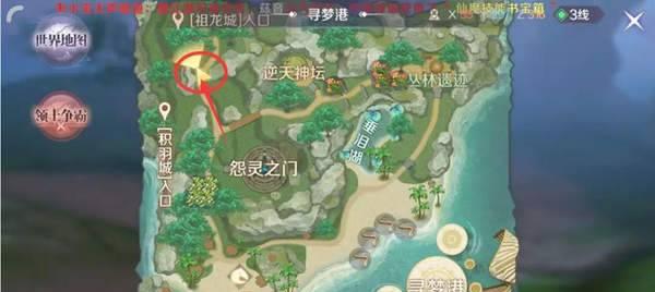 《完美世界手游青衣冢狱副本攻略——一探青衣冢狱的秘密》（新手玩家必读！打通青衣冢狱的攻略详解）