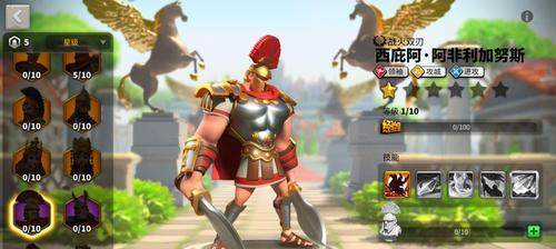 万国觉醒挨塞尔搭配攻略（打造无敌阵容）