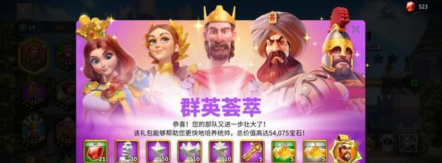 《万国觉醒》中曹操武将阵容搭配攻略（打造最强曹操阵容）