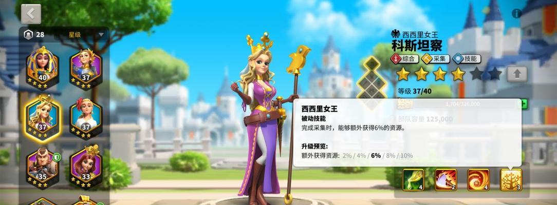 《万国觉醒黄金之国通关攻略》（解锁游戏全面攻略）