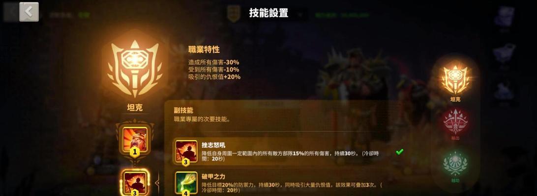 《万国觉醒集结》（以游戏为主的撤回行动）