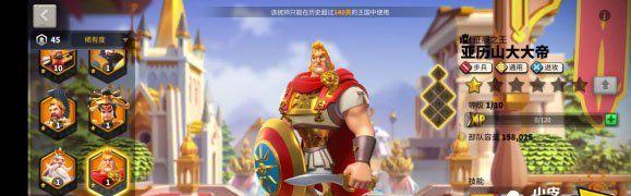 万国觉醒（探索理查一世的天赋加点策略）