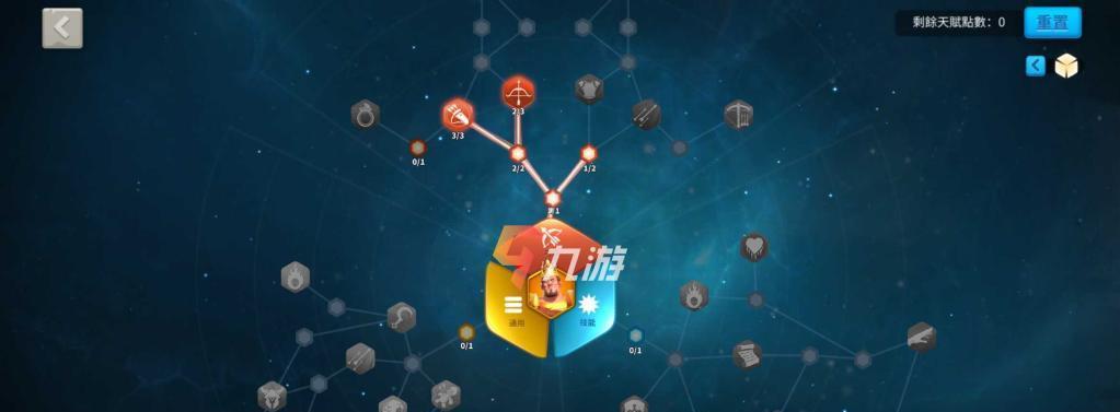 万国觉醒（打造最强吕布）