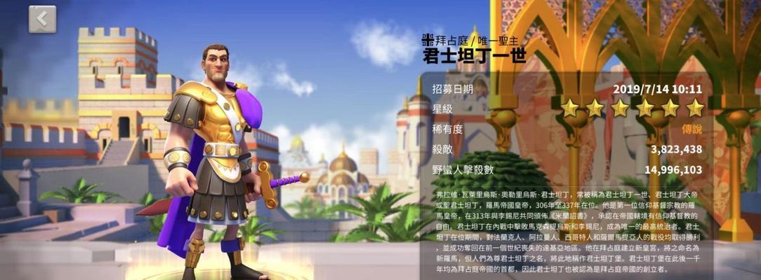 万国觉醒泡泡阵