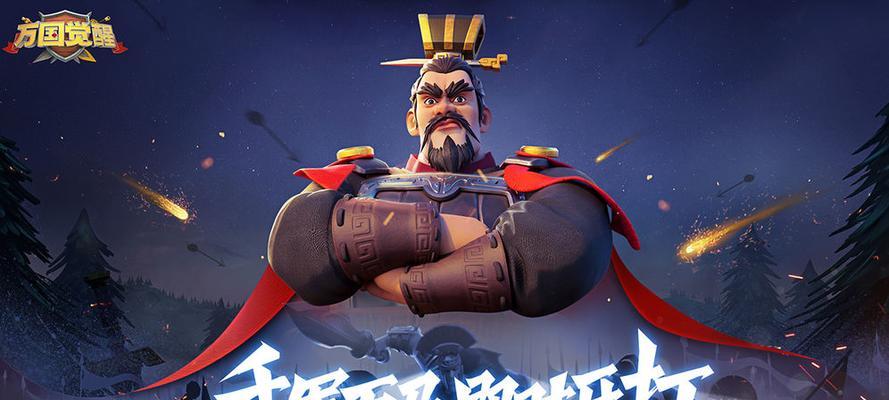 万国觉醒平民金将之选，培养哪位武将最佳（优选策略助你快速提升战力）