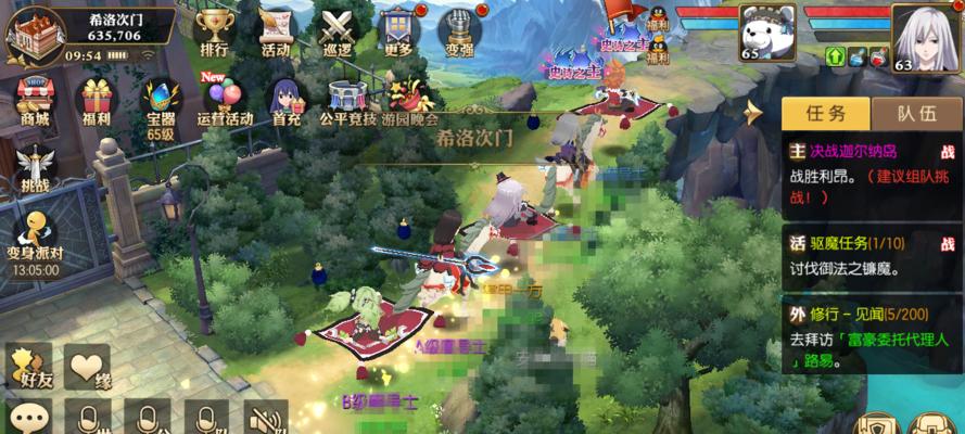 《开心消消乐》第1322关快速通关攻略（提高分数技巧）