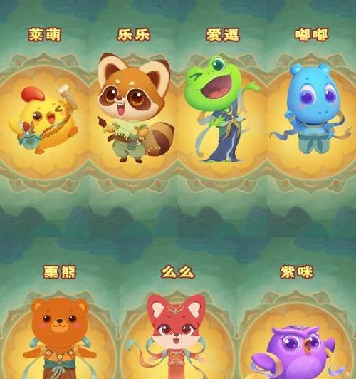 《开心消消乐》第1347关快速通关攻略（轻松应对挑战）
