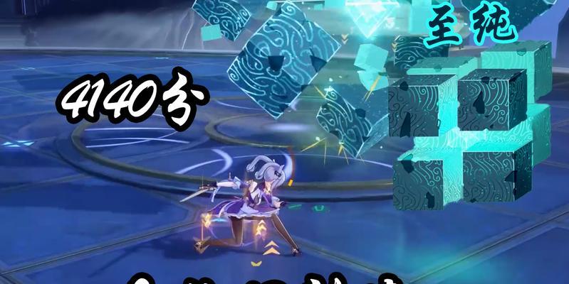 《原神》中的刻晴物理流和雷伤流玩法详解（游戏技巧分享）