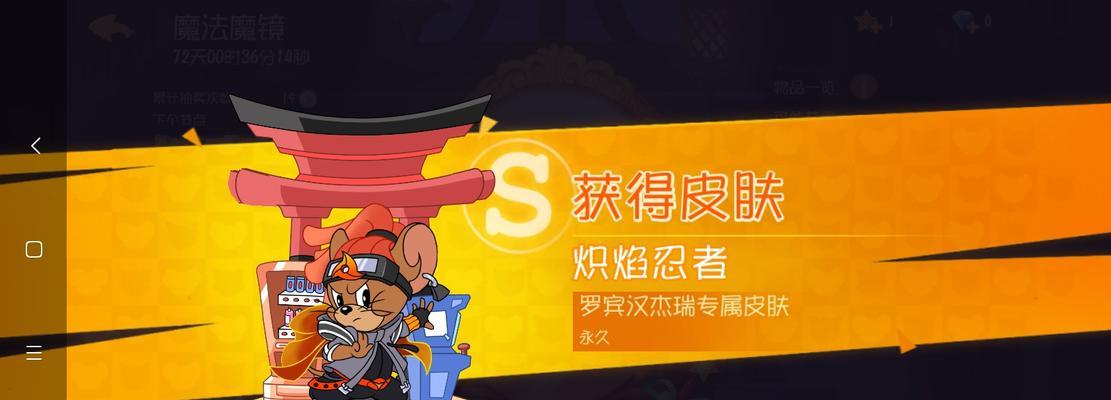 泰拉瑞亚炽焰巨剑（炽焰巨剑ID和属性解析）