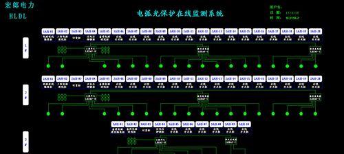 泰拉瑞亚弧光剑（弧光剑的特性）