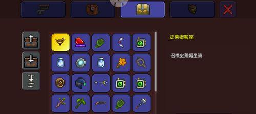 泰拉瑞亚圣骑士的坐骑之道（解密泰拉瑞亚圣骑士坐骑的获取和应用技巧）