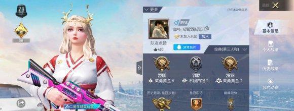 探索泰拉瑞亚中的叶绿军刀（叶绿军刀ID和属性详解）
