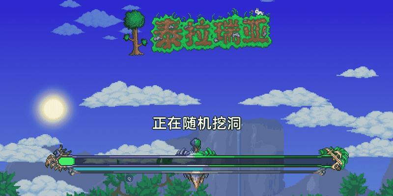 《探秘泰拉瑞亚——阴影木剑的属性与使用指南》（泰拉瑞亚中最强大的近战武器——阴影木剑的属性及效果详解）