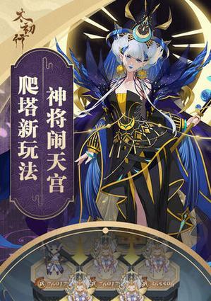 太初行氪金指南（了解以太初行的氪金策略）