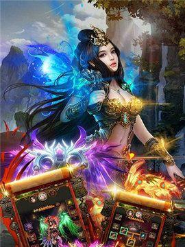以太古妖皇诀伙伴天将详解（天将属性介绍及其对游戏的影响）