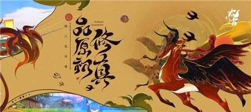 《以太古妖皇诀装备系统攻略》（掌握装备系统的关键）