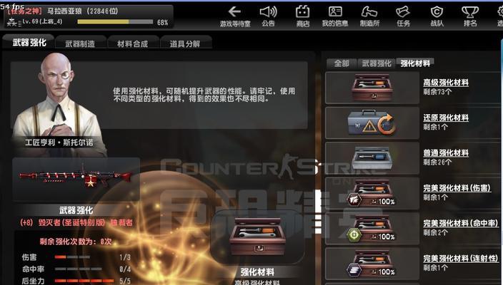 《贪婪洞窟2》第40层噩梦毁灭者技能详解（揭秘噩梦毁灭者技能特点）