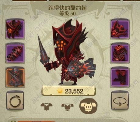 贪婪洞窟2（揭开蘑菇在贪婪洞窟2中的重要角色和用途）