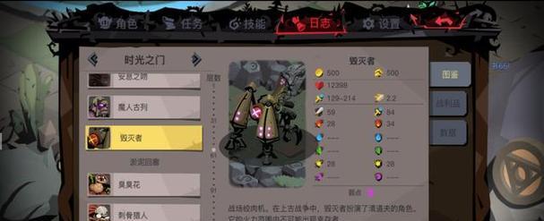 探索贪婪洞窟2的流派与技能加点指南（揭秘贪婪洞窟2中各个流派的技能加点）