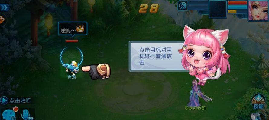 桃花源记手游职业评析