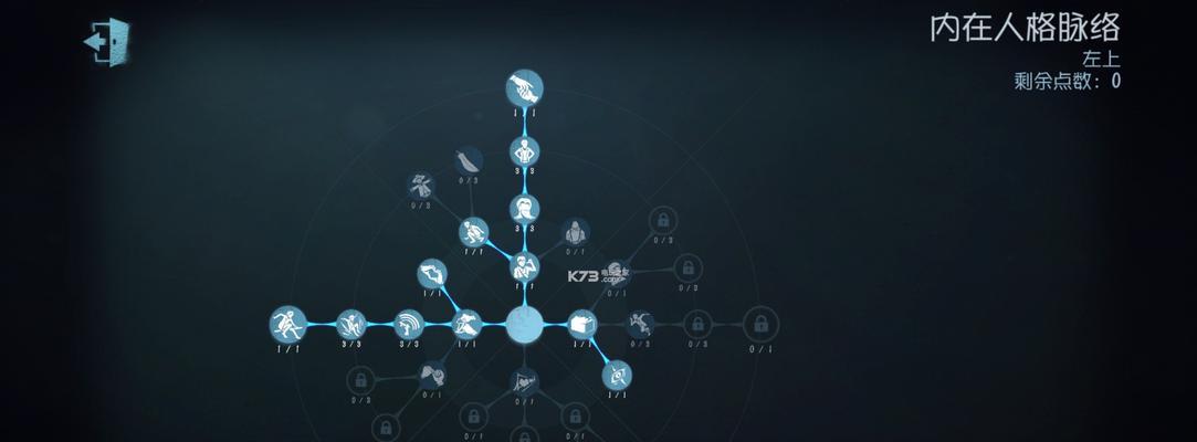 《逃离仙境的爱丽丝第三部分攻略完整版》（探索奇幻世界）