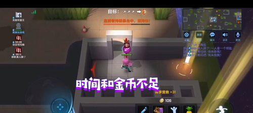 逃跑吧少年锁卡攻略（游戏世界中的关键之道与方法）