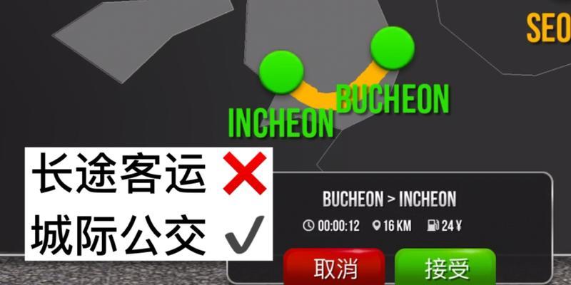 《天道洪荒模拟器攻略》（掌握玩法）