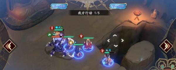 《天地劫韩无砂魂石搭配大全》（韩无砂魂石搭配攻略）