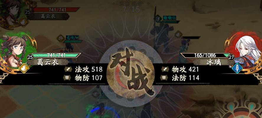 天地劫手游（揭开神秘面纱）