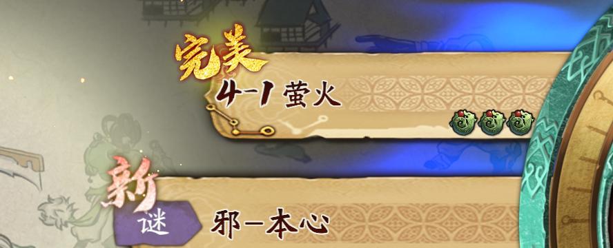 天地劫手游（揭开神秘面纱）