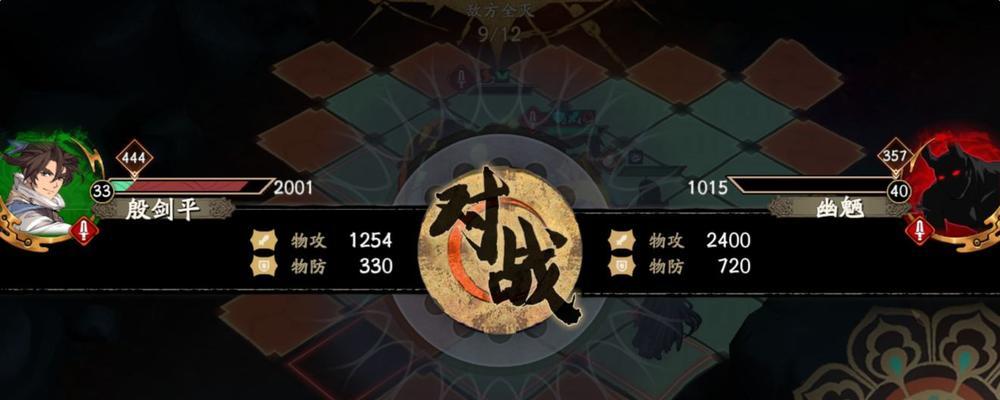 《天地劫幽城再临》角色强度梯度排行榜（探索游戏中强力角色的秘密）