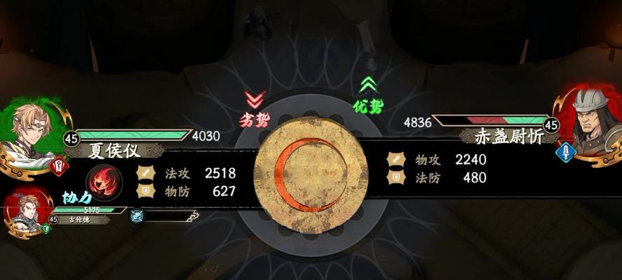 《揭秘天地劫幽城再临蚀之隙隐藏宝箱的位置》（探寻隐藏宝箱）
