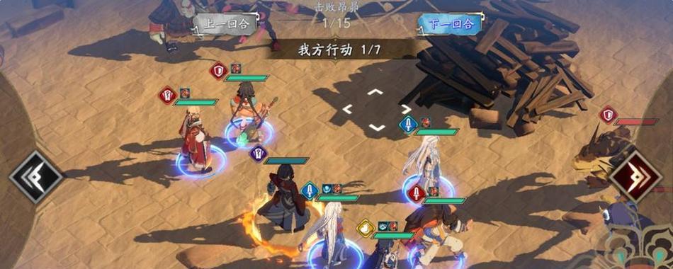 《天地劫幽城再临手游六职业角色培养选择建议》