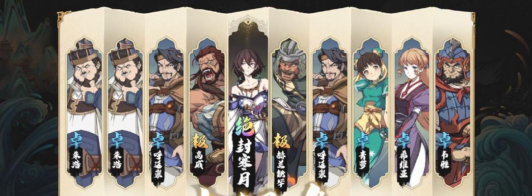 《天地劫幽城再临手游模拟器多开速刷初始好攻略》（如何利用模拟器进行多开加速刷取初始好的攻略）