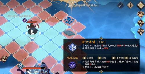 天地劫幽城再临阵容搭配攻略（探索最强战斗组合）