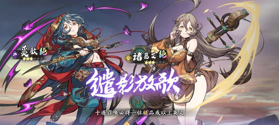 《天地劫R》最强英雄角色排行榜（探寻战场霸主）