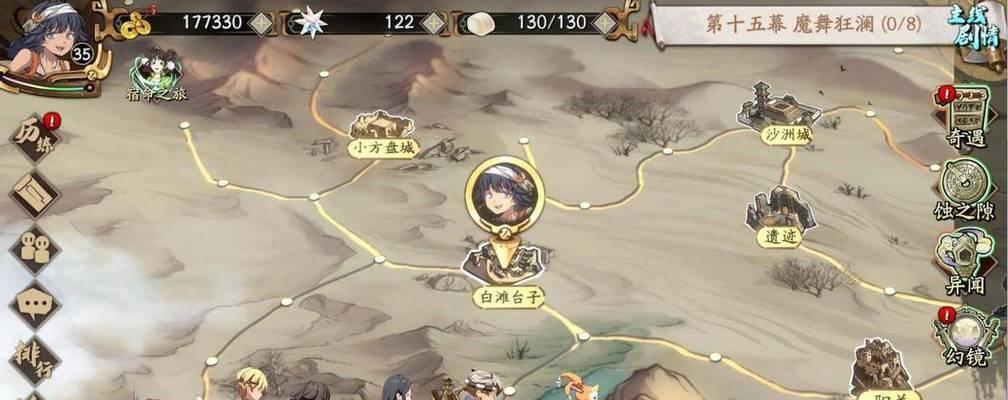 《天地劫》最强输出英灵阵容搭配及玩法详解（打造无敌输出阵容）