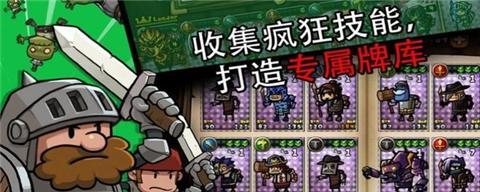 《天黑装备铺新手必备玩法指南》（掌握装备铺的精髓）