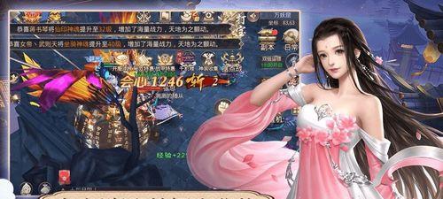 玩转天境传说，绝佳阵容搭配攻略（打造无敌阵容）