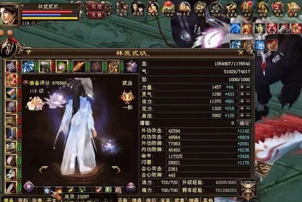 《天龙八部OL武当PK各职业经验分析》（探索武当派在天龙八部OL中的PK优势与策略）