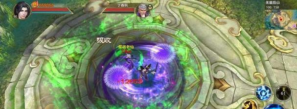 天龙八部手游被动技能解析（探索天龙大陆）