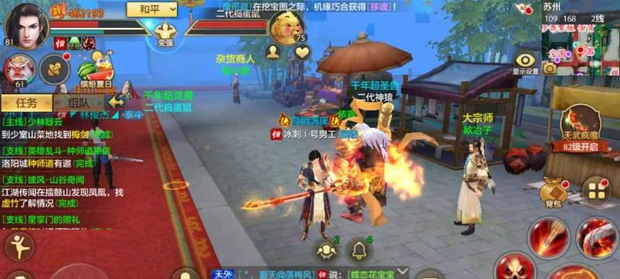 天龙八部手游宝宝培养攻略（从小萌宝到战力担当）
